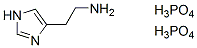 Histamine Phosphate